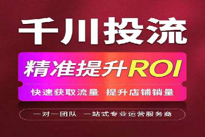 深度解析今日头条信息流广告的创意与执行——以某案例为例